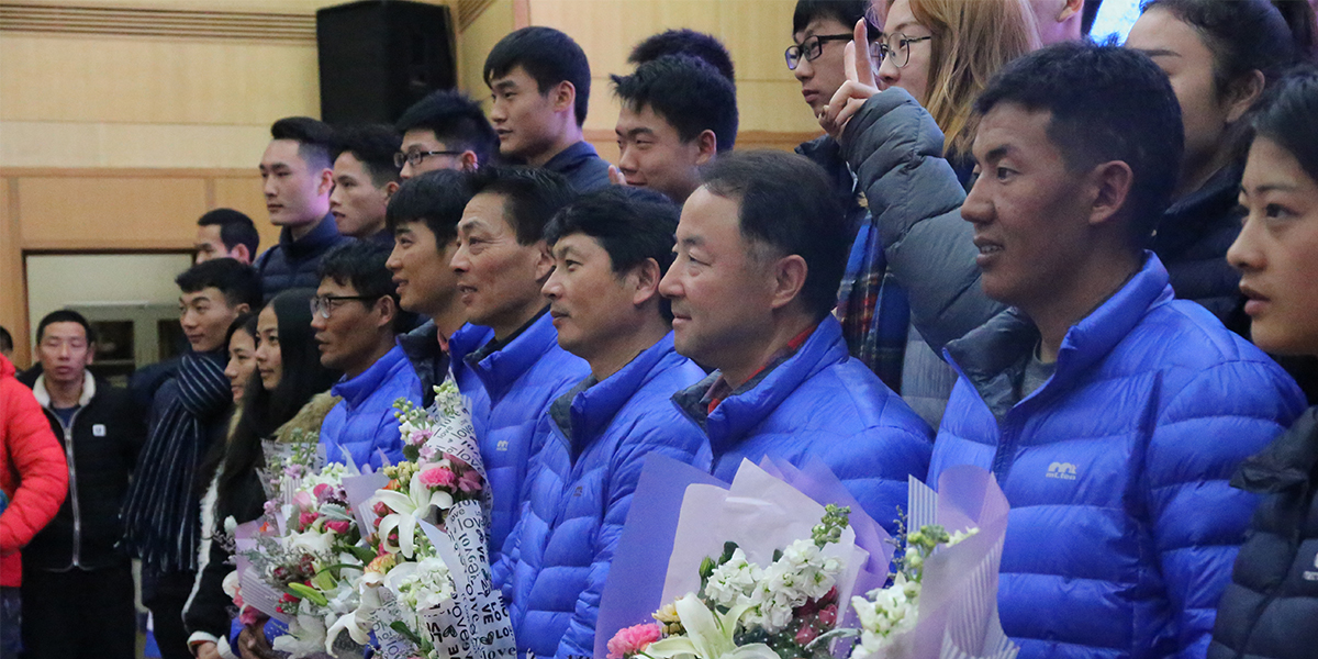 重磅 || 地大登山队满载而归，见证品牌荣耀！