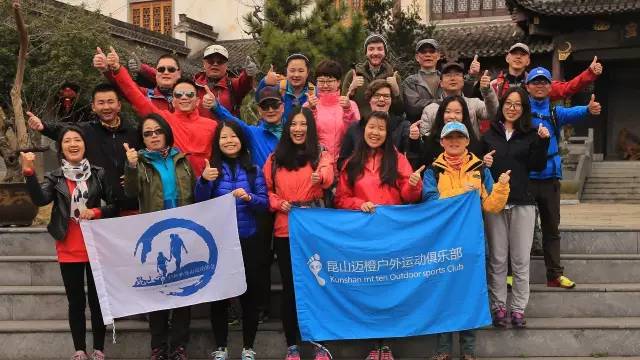 【3天2夜】北纬30°徽州行之二--体验徽商精神，感受行走的力量！ 