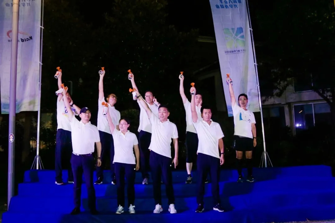 昆山城市户外节- (3).jpg 4