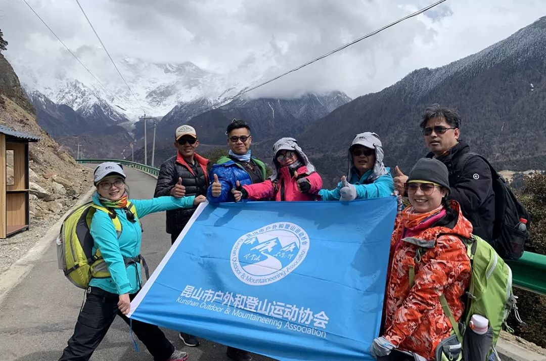 西藏行之三邂逅中国最美雪山南迦巴瓦，共赏十里桃花！