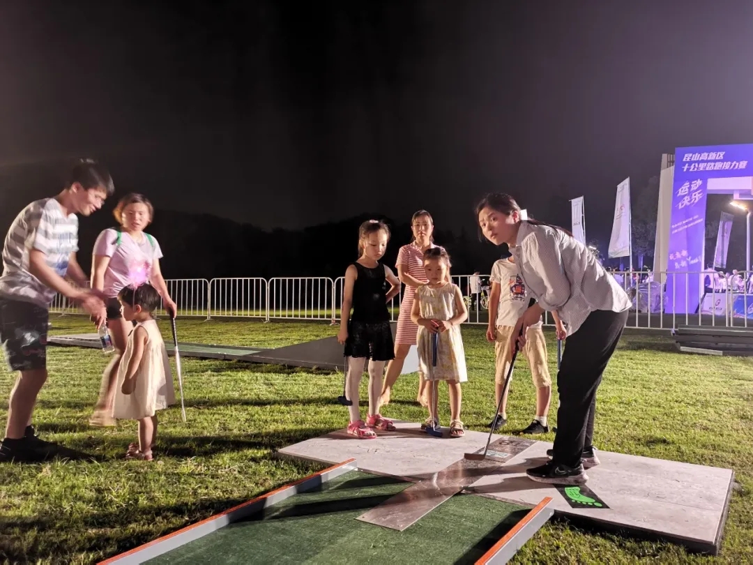 昆山城市户外节- (7).jpg 8